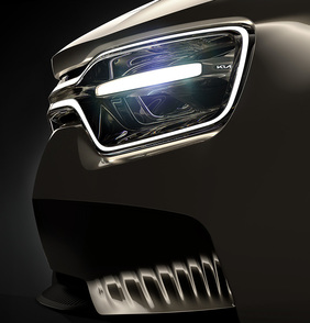 Čtyřdveřový koncept elektromobilu KIA pro 21. století