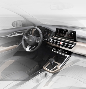 Sofistikovaný interiér nového malého SUV