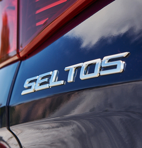 Kia představuje model Seltos - nové malé SUV