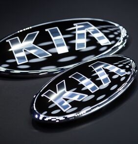 Kia, Hyundai a LG Chem spouštějí celosvětovou soutěž o investice do start-upů zaměřených na elektromobily a baterie