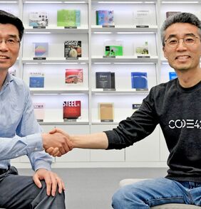 KIA zakládá start-up ‚Purple M‘ k urychlení služeb elektrifikované mobility