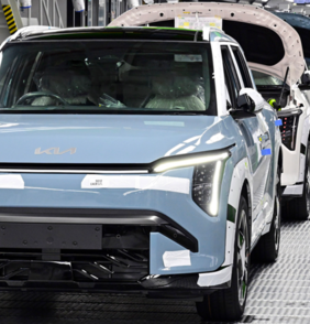 Kia Gwangmyeong EVO – první výrobní závod pro výrobu elektromobilů